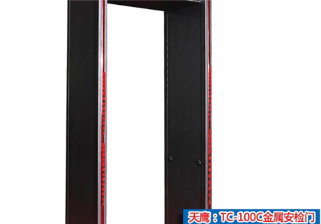 金屬安檢門這些相關知識，有哪些你知道