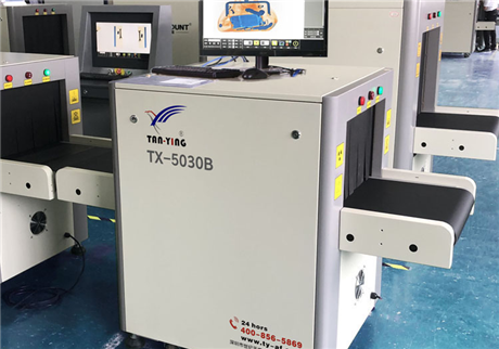 我從安檢機里鉆過去有多大傷害?