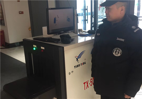 安檢門真的能查出身上的東西嗎?