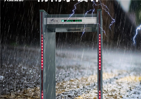 金屬探測(cè)門：科技鑄就的安全屏障與智慧安防的未來(lái)之眼